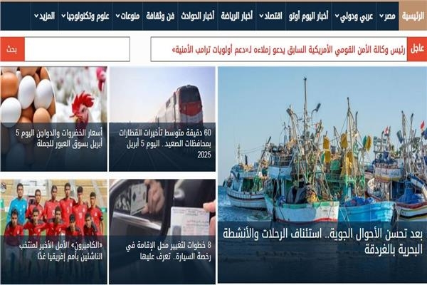 الأهلي بطل دوري المحترفين لكرة اليد