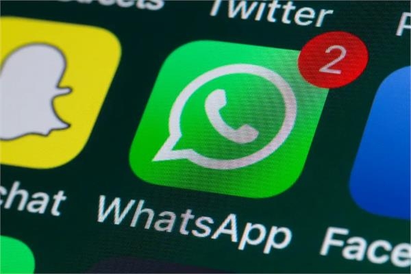 واتساب يتوقف عن العمل على 3 أجهزة شهيرة خلال أيام