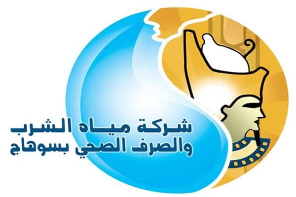 ضعف المياه وانقطاعها في قرى طما بسوهاج