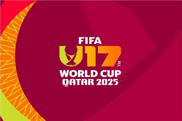 «فيفا» يكشف عن شعار بطولة كأس العالم تحت 17 عاما