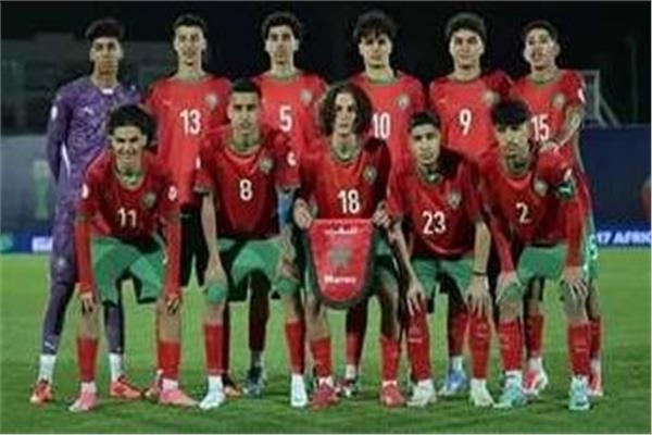 المغرب يطارد لقبه الثاني في أمم أفريقيا للشباب