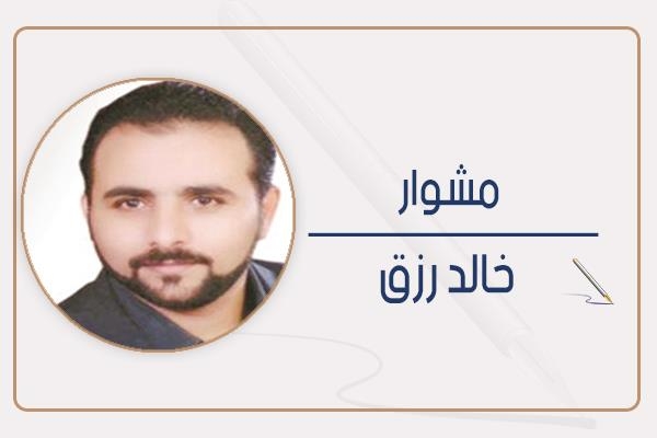 الإعداد والردع فى مواجهة التفوق