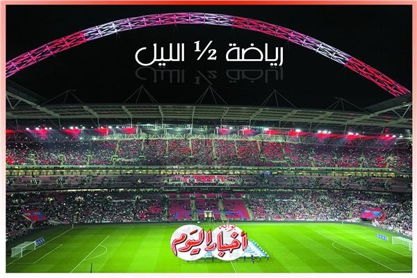 جوميز يشكو الزمالك.. رفض تظلم زيزو.. هدف مرموش الخيالي.. عودة لبيب