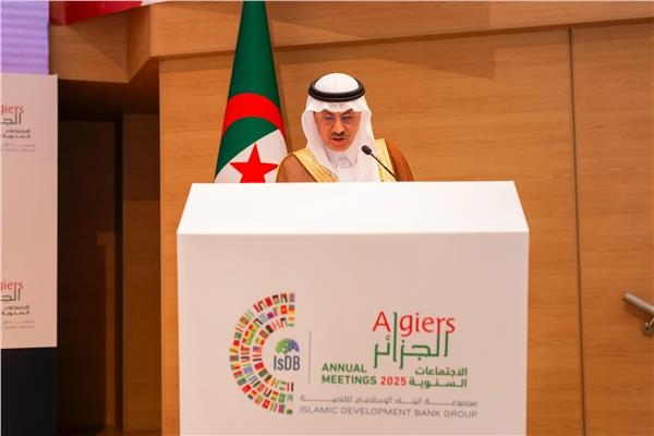 انطلاق فعاليات اليوم الرابع من اجتماعات مجموعة البنك الإسلامي