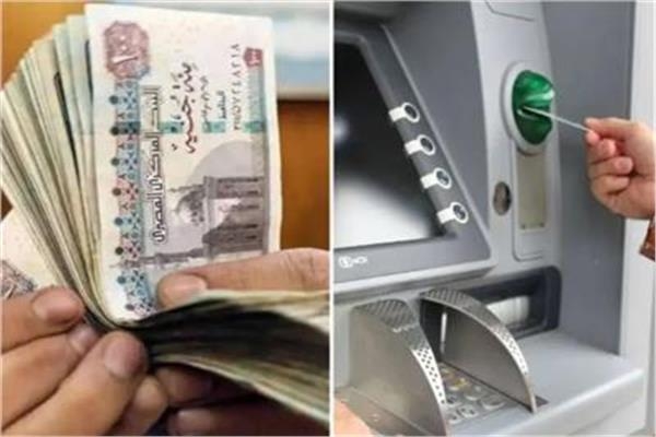 اليوم.. بدء صرف مرتبات العاملين بالدولة لشهر مايو 2025