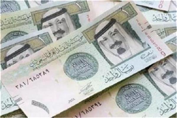 تراجع سعر الريال السعودي في بداية تعاملات اليوم 22 مايو 2025