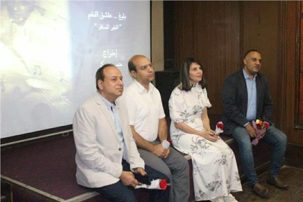 حضور كبير بعرض فيلم «الطير المسافر» بـ الثقافة السينمائية