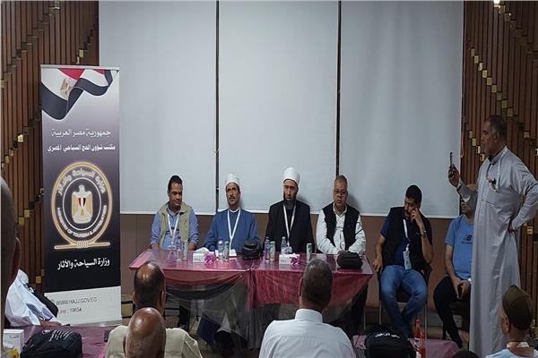 البعثة المصرية للحج السياحي تعقد ندوات دينية وتوعوية للحجاج