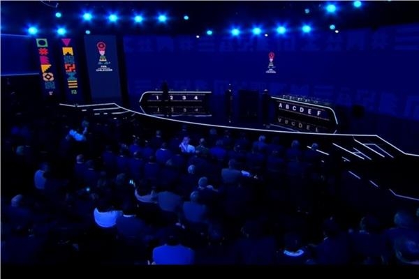 النتيجة الكاملة لقرعة كأس العالم تحت 20 سنة