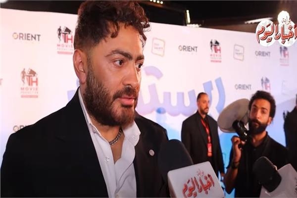 تامر حسني: «ري ستارت» يناقش التأثير السلبي للسوشيال ميديا.. وتصويره استغرق عامين