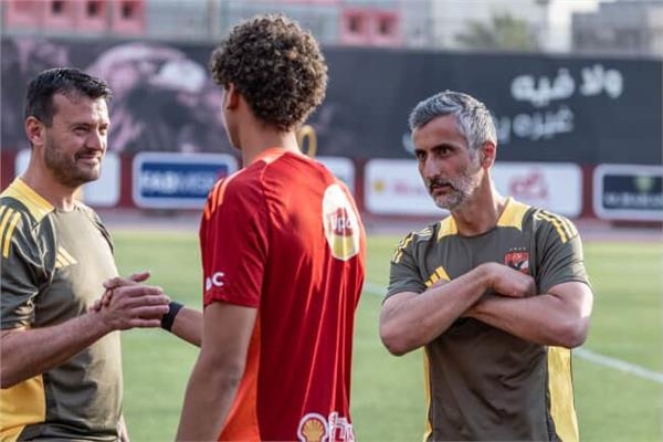 أول ظهور.. ريبييرو يقود تدريبات الأهلي استعدادًا لكأس العالم للأندية ‏