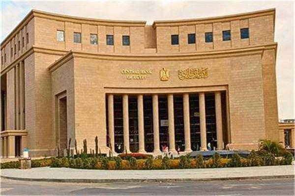 خطوات الحصول على النقود الجديدة للعيدية من البنوك قبل عيد الأضحى 2025