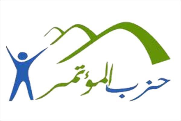 «حزب المؤتمر»: الرئيس السيسي أعطى الأمل للمرأة للمشاركة في كافة مناحي الحياة