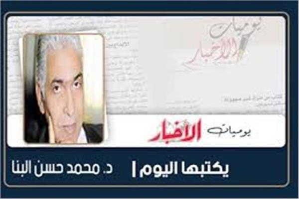 الغفلة.. فى الدنيا والآخرة !