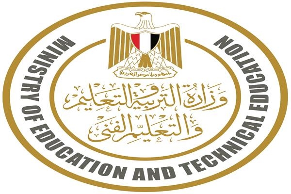 ننشر جدول امتحانات الثانوية العامة لطلاب النظامين القديم والجديد 2025
