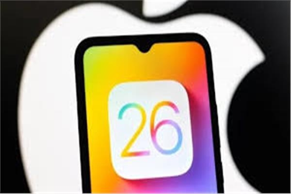 آبل تطلق تحديث iOS 26 بميزات ثورية