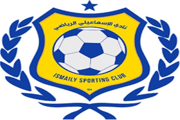 ضربة جديدة للإسماعيلي: الفيفا يوقف القيد مجددًا بسبب قضايا متراكمة