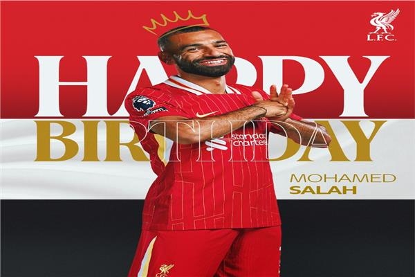بعلم مصر وتاج.. ليفربول يهنئ صلاح بعيد ميلاده الـ 33