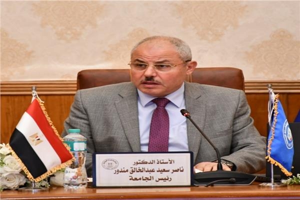 جامعة القناة تطلق دورة لاستراتيجية والأمن القومي 19 يوليو المقبل