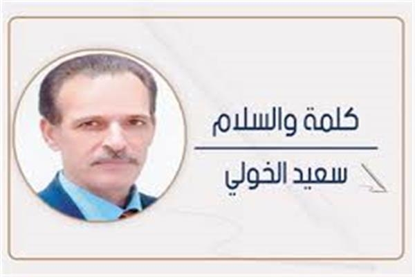 الساحرة المستديرة والحرب الحقيرة!
