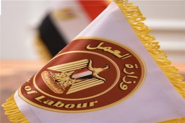 براتب 11000.. تعرف على فرص عمل مشروع الضبعة النووية