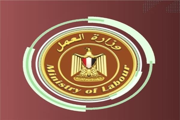 براتب 8000.. العمل تعلن 90 وظيفة في صناعة أواني الطبخ