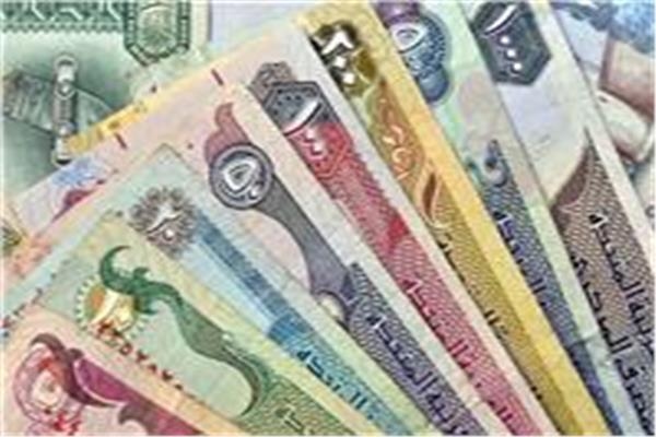 أسعار العملات العربية في ختام تعاملات السبت 5 يوليو