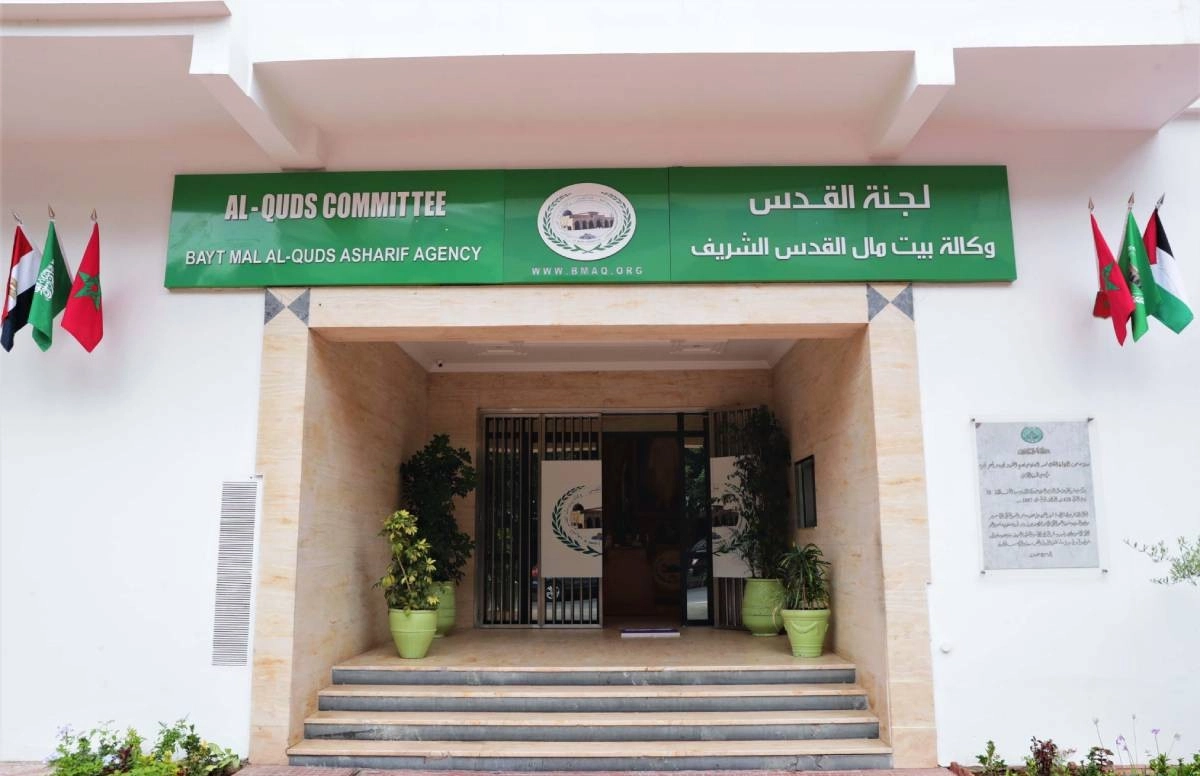 وكالة بيت المال القدس تنفذ أزيد من 200 مشروعا لفائدة المقدسيين