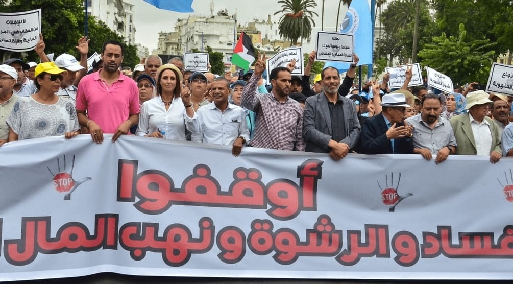 حماة المال العام يحشدون لوقفة احتجاجية أمام البرلمان