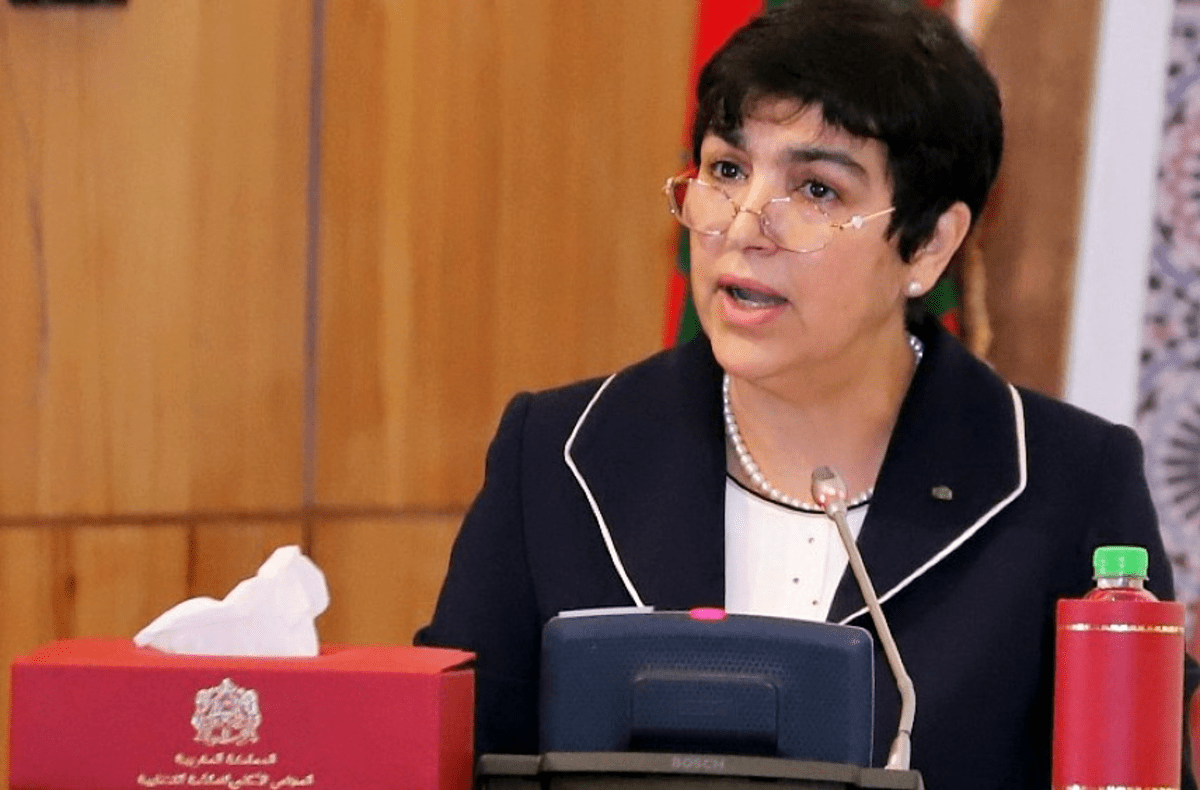 البيجيدي يدعو 'مجلس العدوي' إلى فحص طرق صرف السلطات المنتخبة والمعينة للمال العام