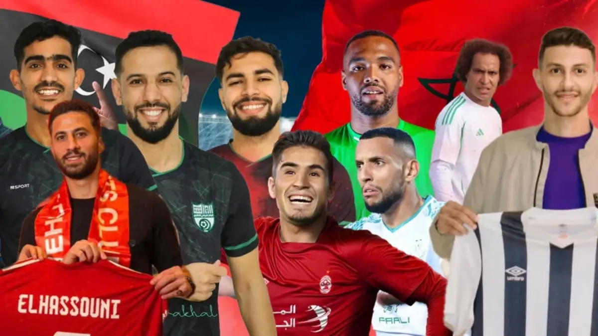 هجرة جماعية للاعبين المغاربة إلى الدوري الليبي: أزمة مالية تهدد كرة القدم الوطنية