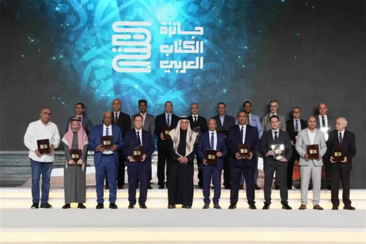 جائزة الكتاب العربي: هيمنة مغربية