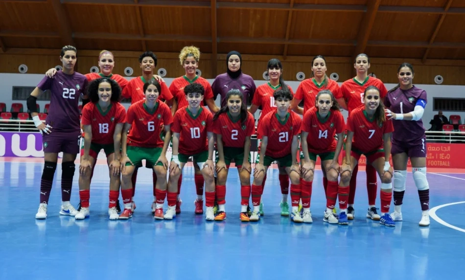 المنتخب المغربي يتصدر المجموعة الـ1 في قرعة منافسات أول كأس أمم إفريقية للفوتصال للسيدات
