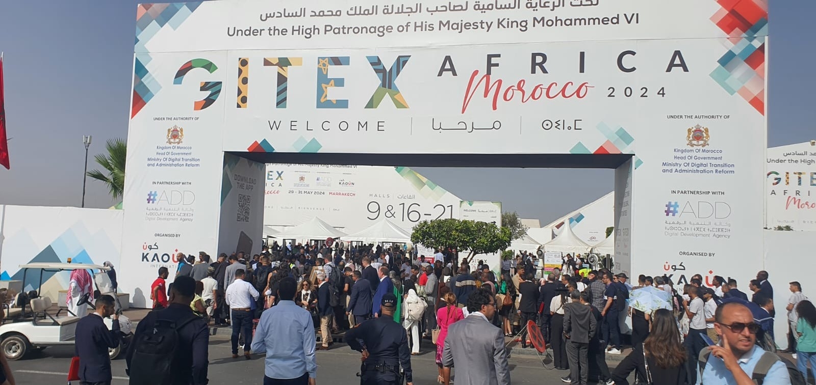 فضيحة صفقة تنظيم جيتكس إفريقيا 2025: هل ستحظى الشركة المثيرة للجدل بفرصة جديدة؟