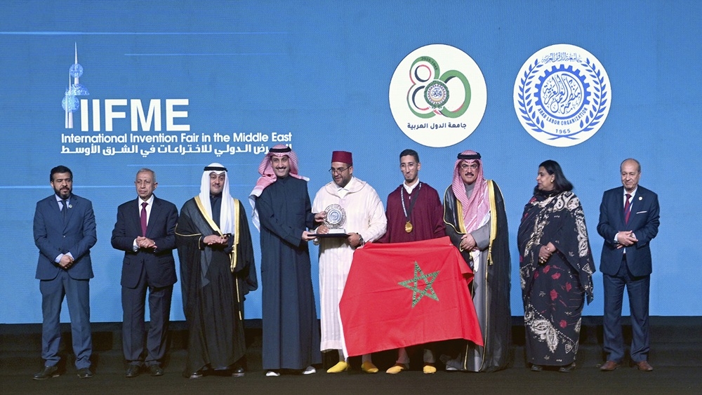 باختراعهم نظاما لـ'تأمين الوثائق عن طريق الهوية الرقمية' 3 باحثين مغاربة يحصلون على جائزة منظمة العمل العربية