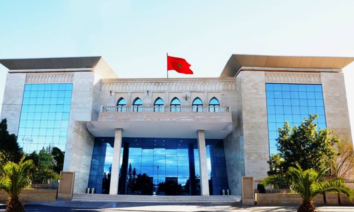 جهة الشرق تحاول إحياء نسيجها الاقتصادي وتحتضن لقاءا لتشجيع الاستثمار