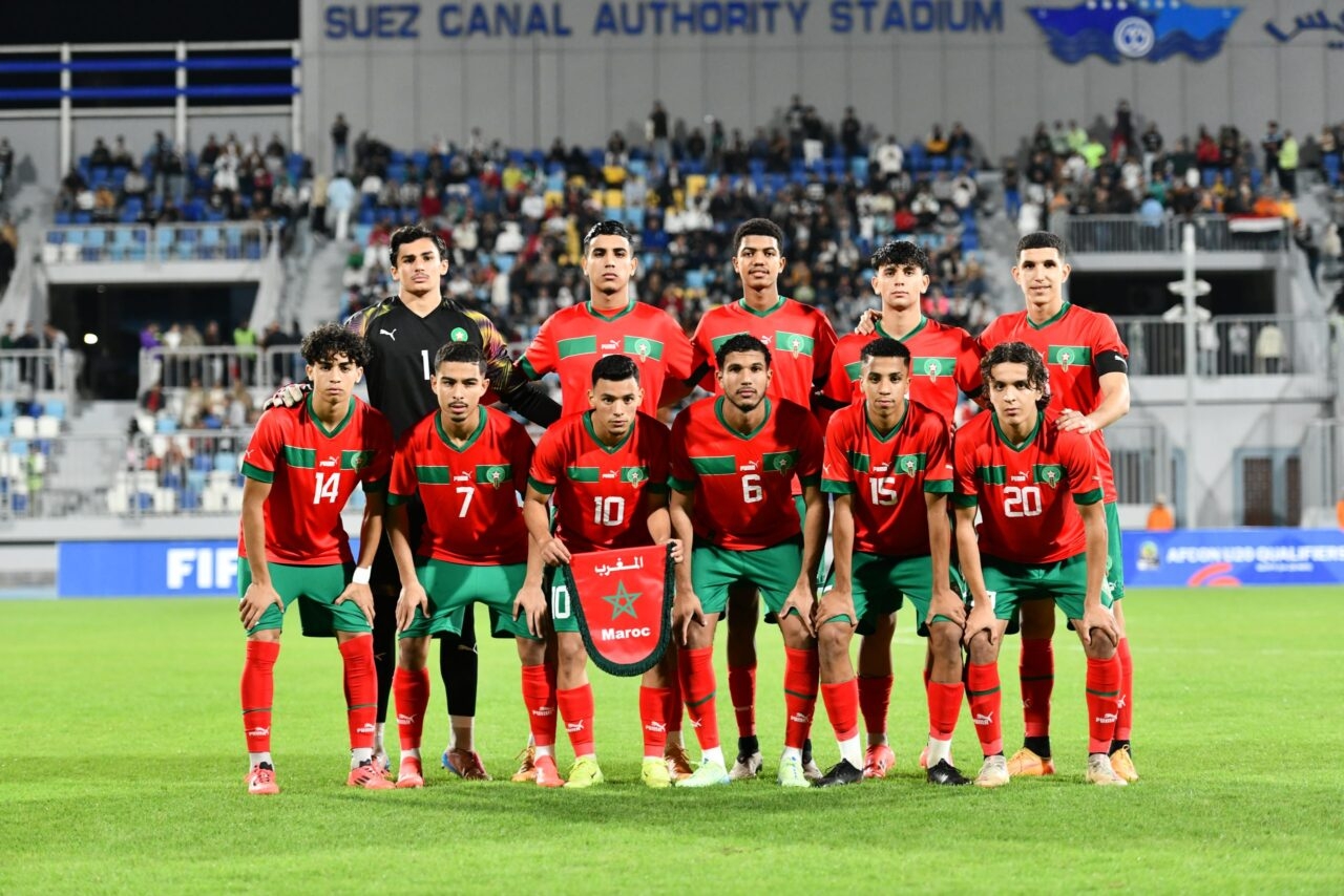 المنتخب الوطني المغربي أقل من 20 سنة في المجموعة الـ2 في قرعة كان