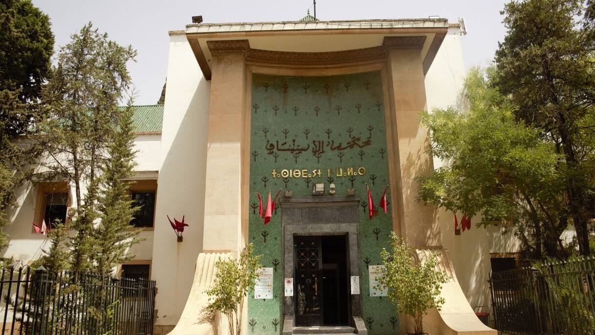 فضيحة تهز مجلس جهة فاس مكناس: سجن مسؤول جهوي وشرطي في أكبر قضية اتجار دولي بالمخدرات وغسيل أموال