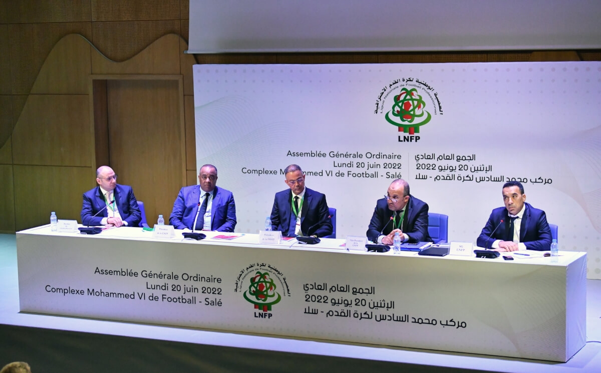 العصبة تتجه لبرمجة استثنائية بسبب الأجندة الكروية المزدحمة