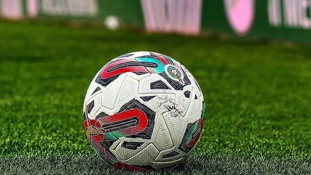 برنامج الجولة قبل الأخيرة في مشوار البطولة