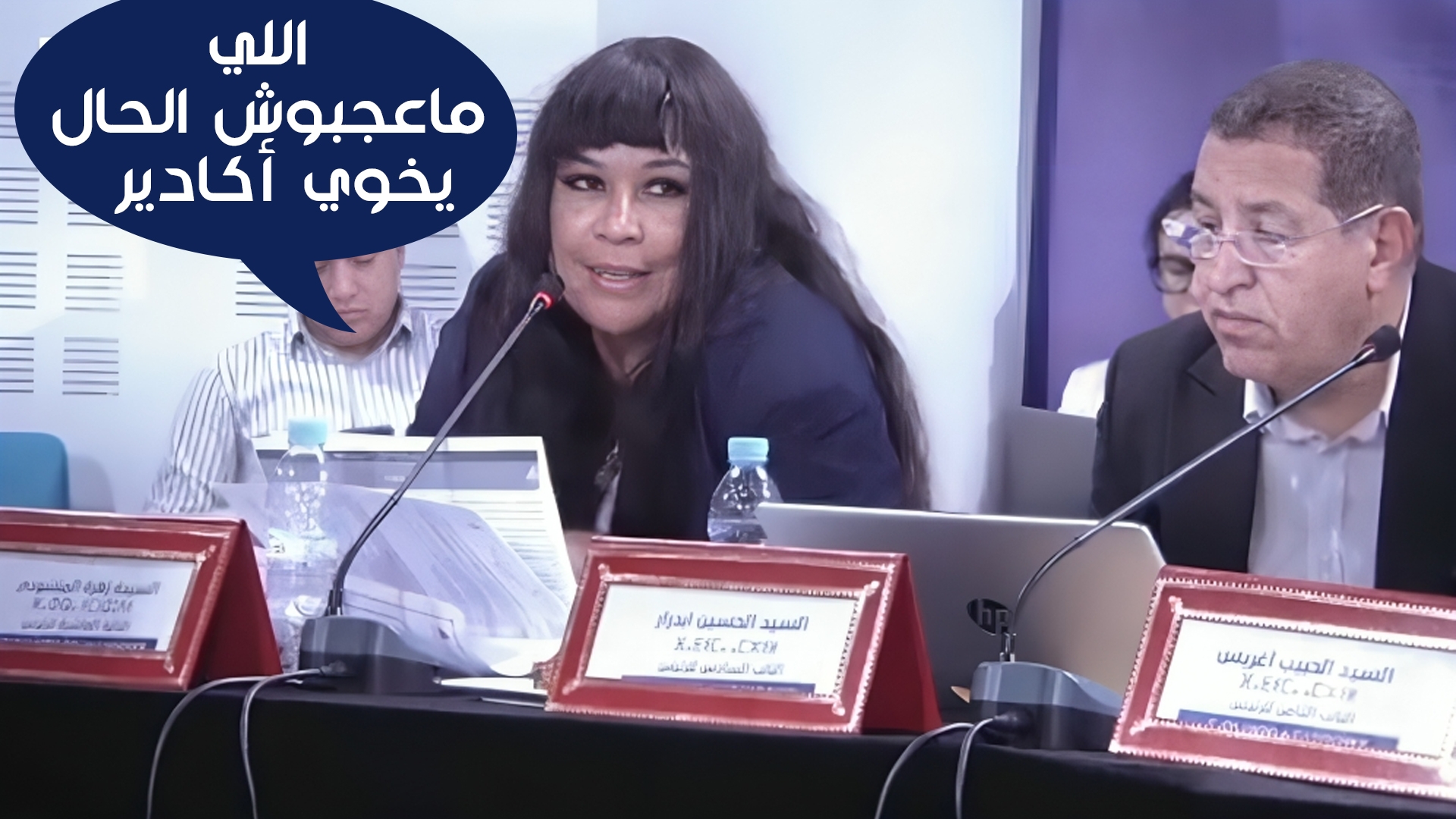 زلة لسان أم قناعة دفينة؟.. هذا ماقالته المنشودي دون أن تقصد