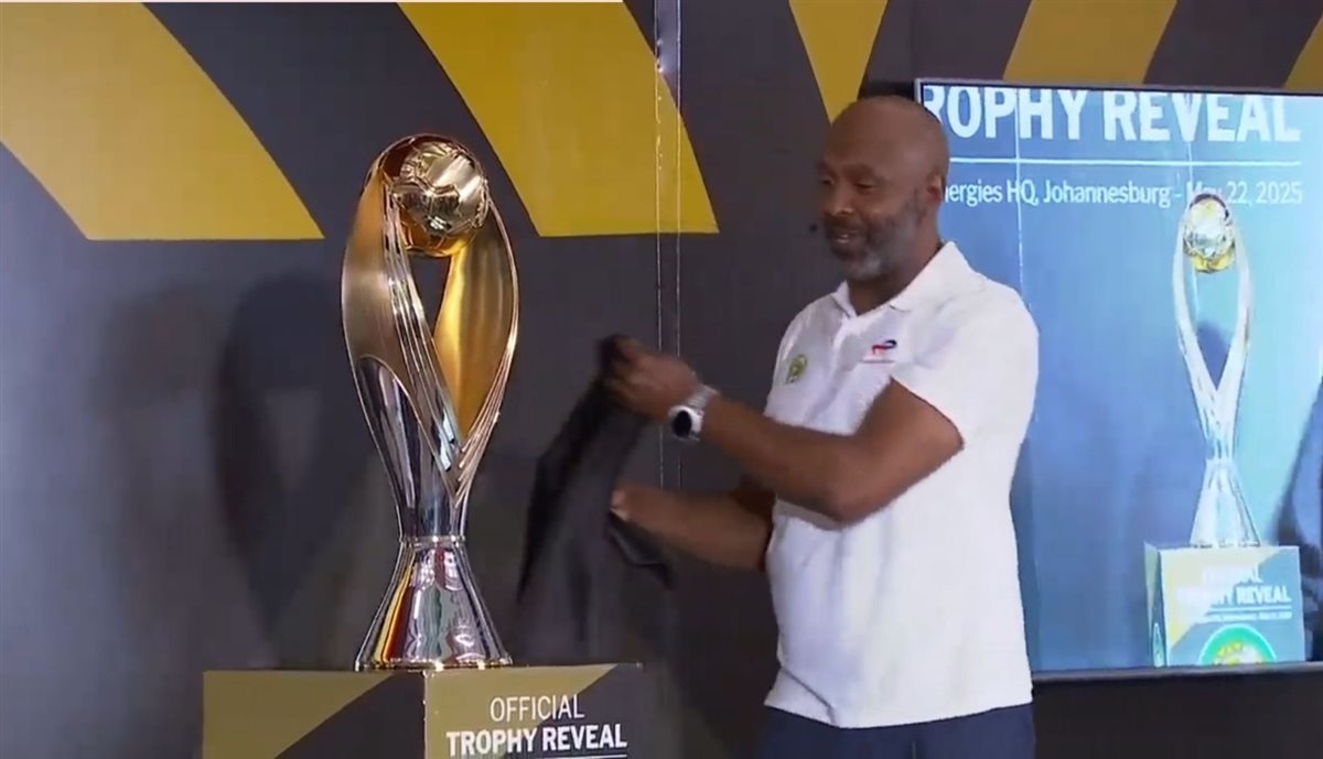 'الكاف' يزيح الستار عن النسخة الجديدة من كأس دوري الأبطال