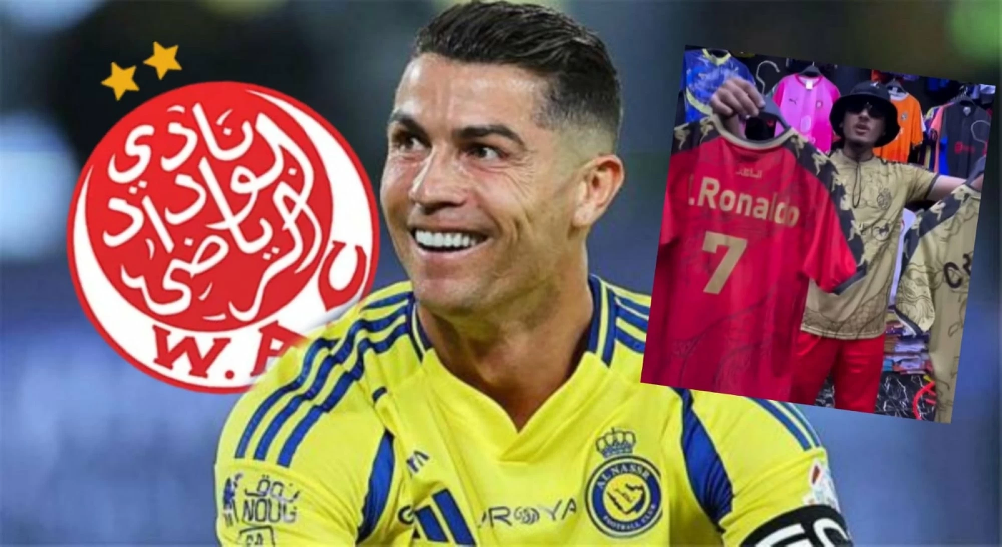 رونالدو في 'القريعة' بالبيضاء قبل أن يلمس عشب الوداد
