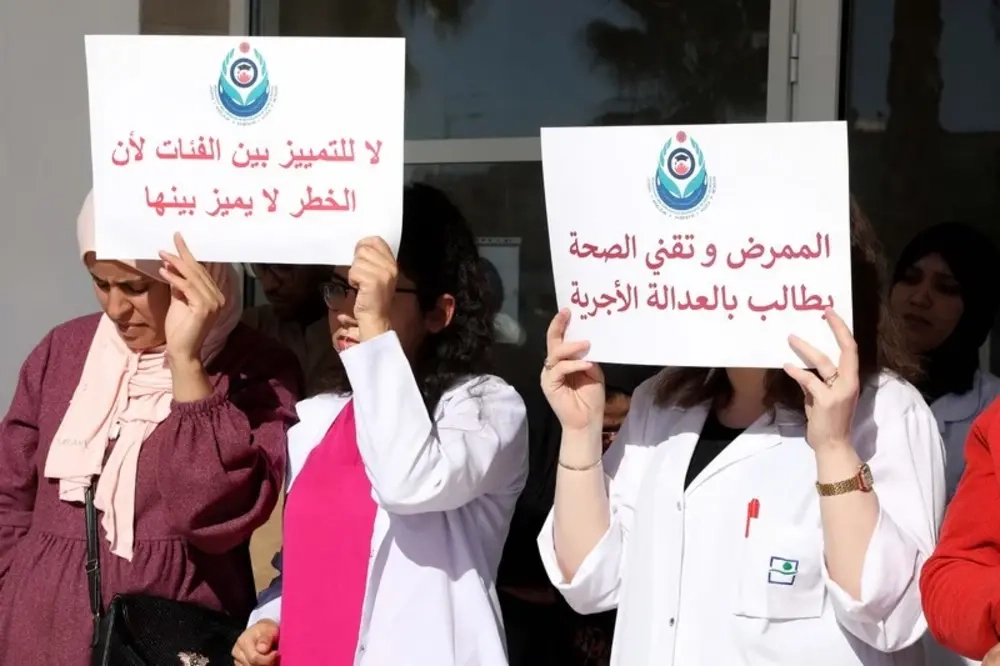 برلماني يفجر قضية التمييز في التعويض عن الأخطار داخل قطاع الصحة