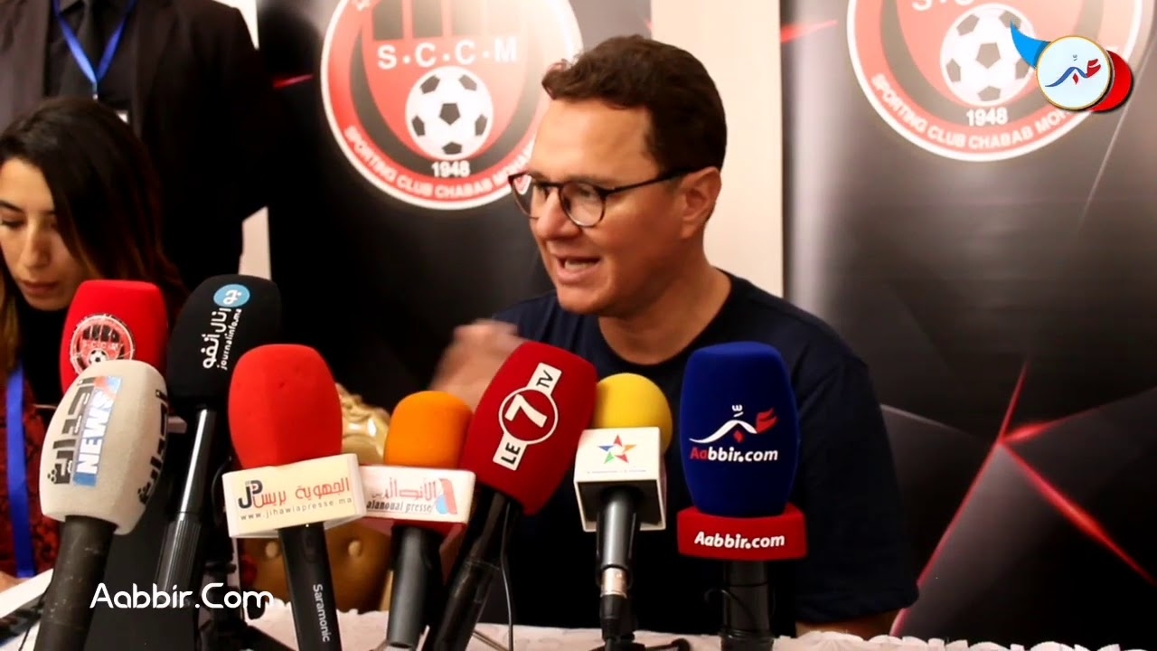 مدرب الوداد: نسعى لمحاكاة إنجاز الأسود في المونديال