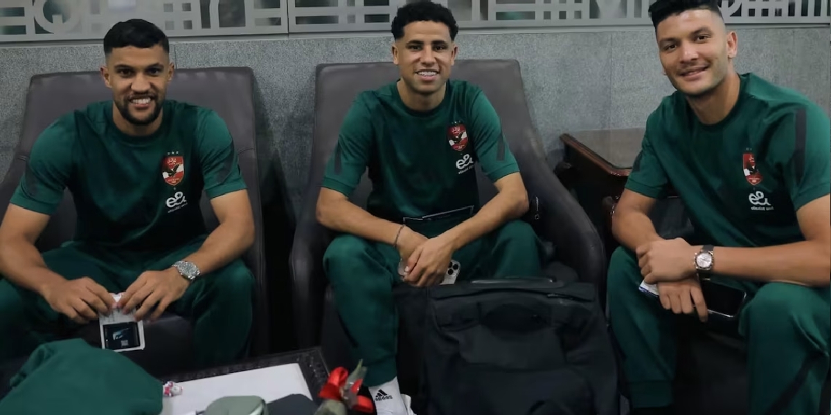 الثلاثي المغربي حاضر في قائمة الأهلي المتجه إلى مونديال الأندية