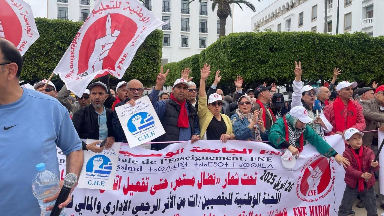 رسالة إلى أخنوش.. لجنة المقصيين: ألم تصلكم بعد صرخة الشغيلة التعليمية؟