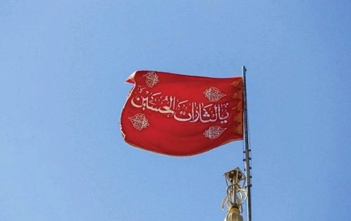 إيران.. رفع الراية الحمراء فوق قبة مسجد جمكران… ماذا يعني عسكرياً ورمزياً؟