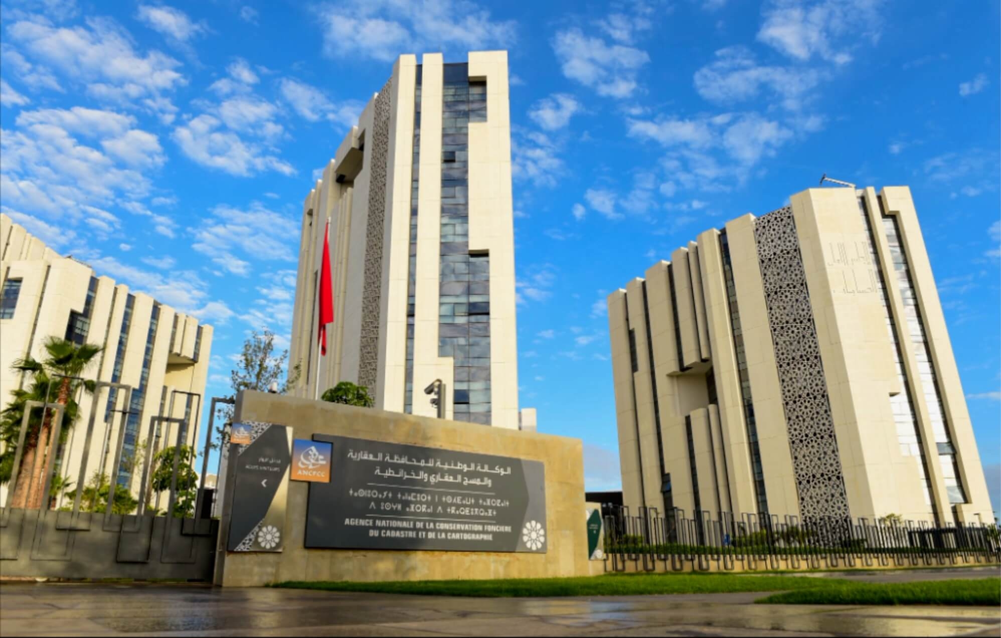 هجوم إلكتروني جديد يستهدف المحافظة العقارية بالمغرب.. ومجموعة 'جبروت' تتبنى العملية