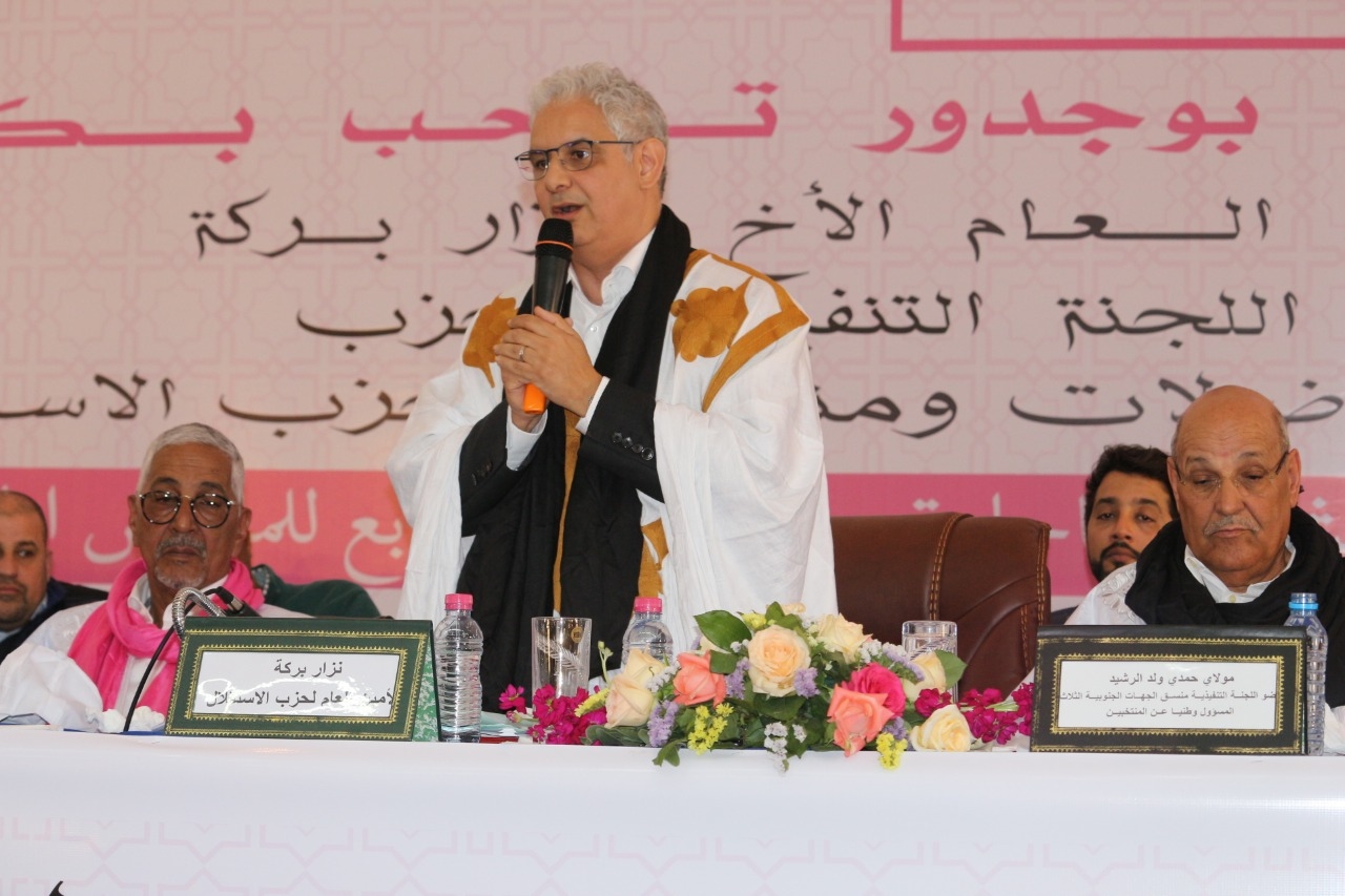 حزب الاستقلال: البوليساريو تتحدى قرارات مجلس الأمن واعتداءاتها لن توقف الدينامية التنموية